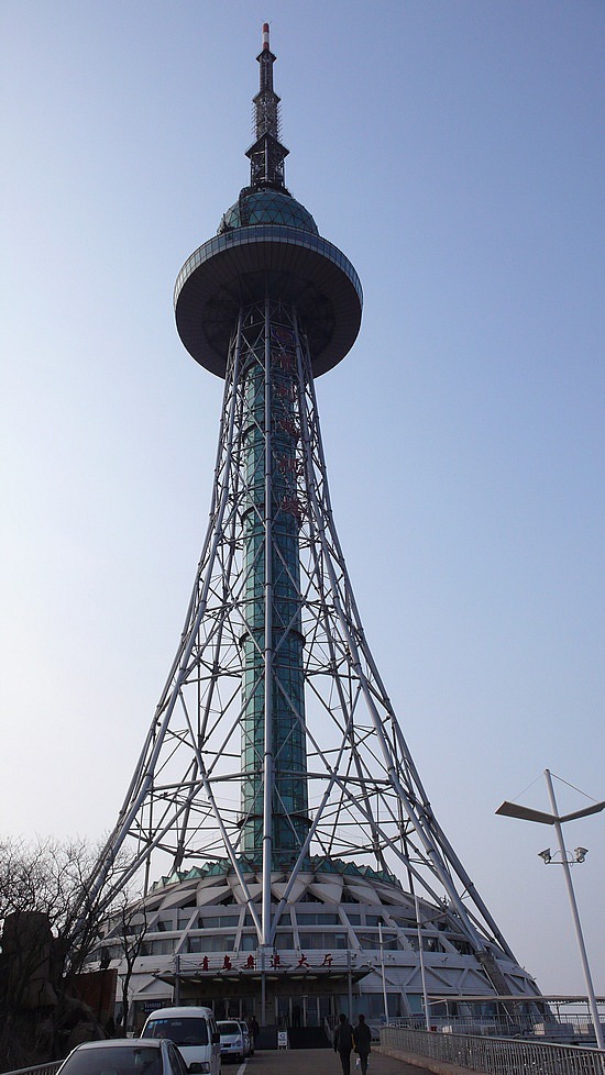 TV Tower Qingdao