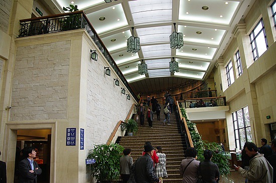 Aufgang zum Lu Xun Museum