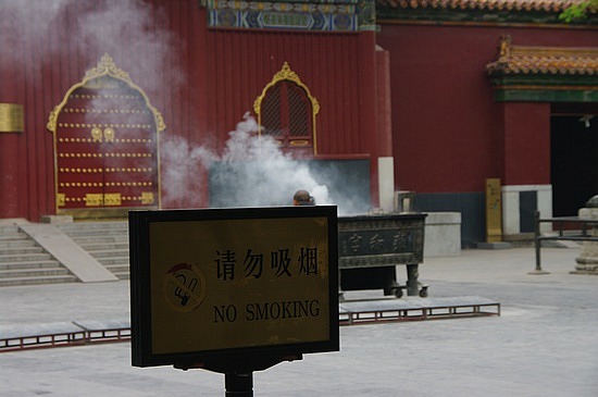 Rauchen verboten...