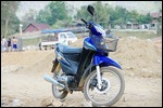 Das chinesische Moped