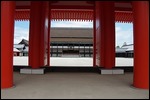 Imperiale Zeremonienhalle