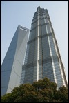 Jinmao and Finance Center