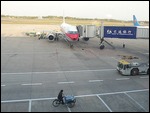 Changsha Flughafenidylle