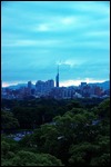 Skyline Fukuoka